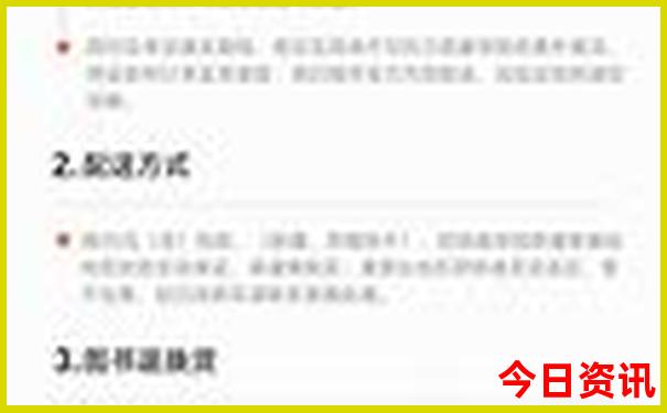国外海岛旅游排行榜前十名