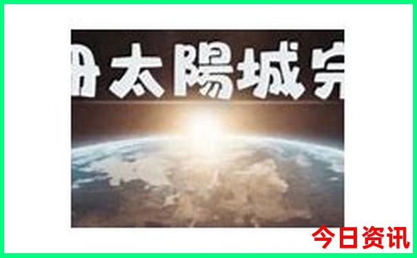 找当地旅游导游去哪里找